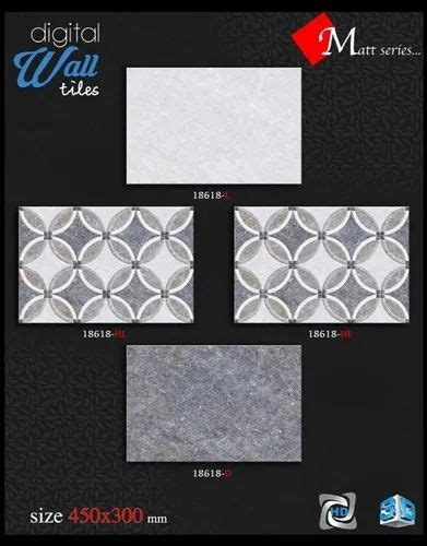 Glossy Ceramic Wall Tiles Thickness 5 10 Mm Size 300x450mm At Rs