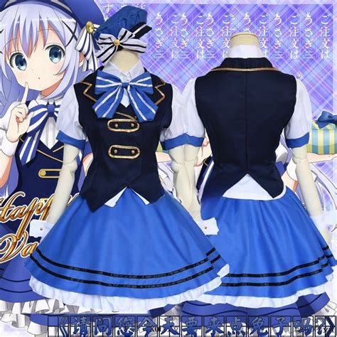 §ˉ Hoto Kokoa Kafuu Chino Kirima Syaro Is The Order A Rabbit Cosplay