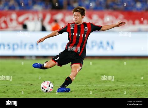 Kanagawa Japan Th Aug Ryosuke Shindo Consadole Football