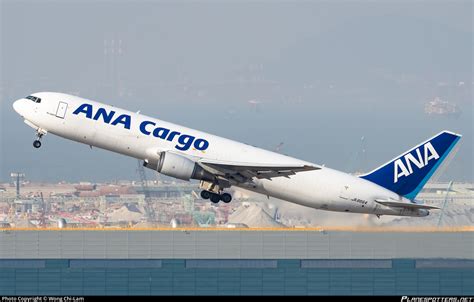 Ja Ana Cargo Boeing Er Bcf Photo By Wong Chi Lam Id