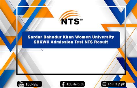 Sbkwu Admission Nts Result 2024 Merit List