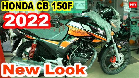 Honda Cb 150f 2022 Special Edition Detailed Review Price In Pakistan Specs And Features