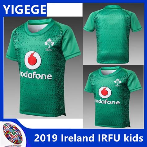 YIGEGE Ireland IRFU kids JERSEY 2019 Ireland IRFU kids jersey home ...