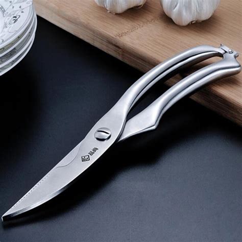 25cm Stainless Steel Kitchen Poultry Chicken Bone Scissor Cutter Cook