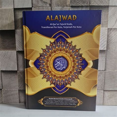 Jual Al Quran Terjemah Perkata Al Ajwad Hvs A Ori Shopee Indonesia