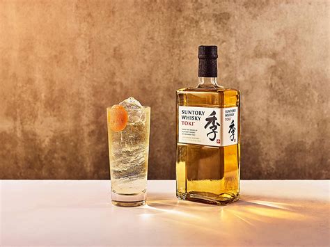 Toki Suntory Blended Whisky Cl Award Winning Bottled Boxed