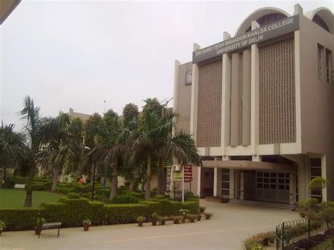 Sri Guru Tegh Bahadur Institute Of Management And Information