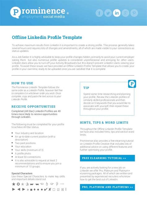 Prominence Offline LinkedIn Profile Template