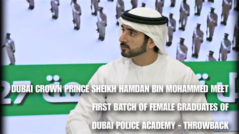 Dubai Crown Prince Sheikh Hamdan Fazza Meet First Batch Of Female