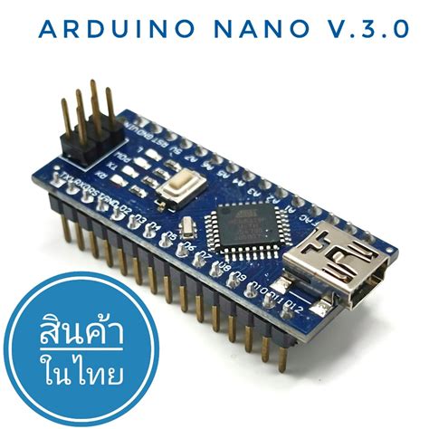 arduino nano  atmegap usb driver chg