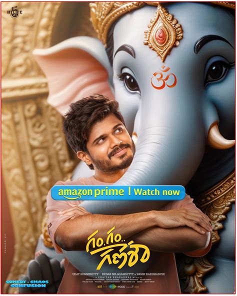 Comedy Caper Gam Gam Ganesha Is Now Streaming On Ott