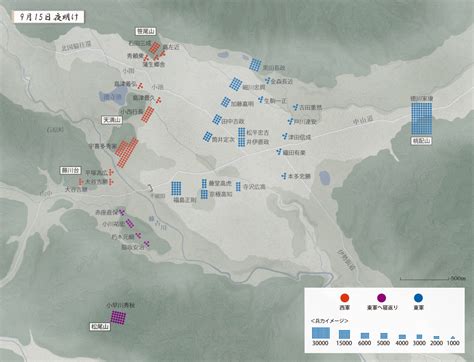 1600年 関ヶ原の戦い 戦国時代勢力図と各大名の動向ブログ