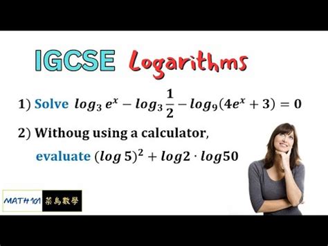 Learn How To Solve Logarithm Questions In Minutesigcse Add Math