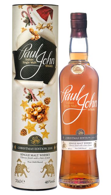 Paul John Whisky Christmas Edition 2018 Blend Of Unpeated Oloroso