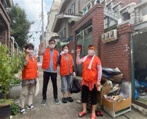 성북구 저장강박 가구 온 마을사람들 나서 위기 해결