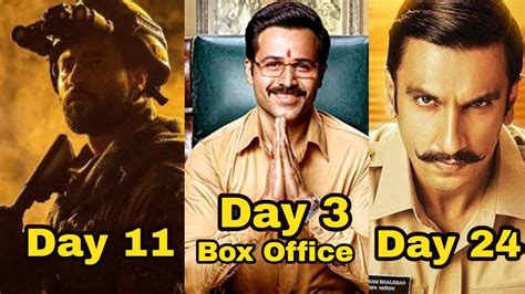 Uri The Surgical Strike Day 11 Why Cheat India Simmba Box Office Collection Youtube