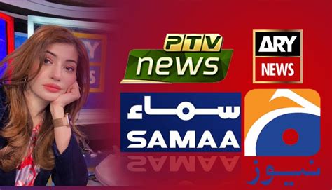 Popular Top Best Pakistani News Channels