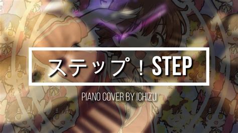 Mio Honda Step Piano YouTube