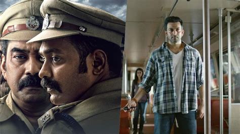 Five Malayalam Crime Thrillers That Are A Must Watch Top 5 Malayalam