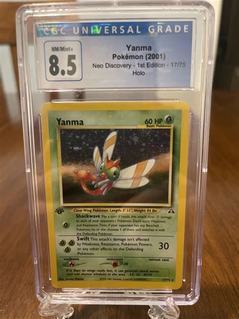 Pokémon TCG Yanma Neo Discovery 17 Holo 1st Edition Holo Rare CGC 8 5