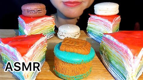 ASMR 咀嚼音レインボーミルクレープ マカロン トゥンカロン rainbow crepe cake makaronsEating