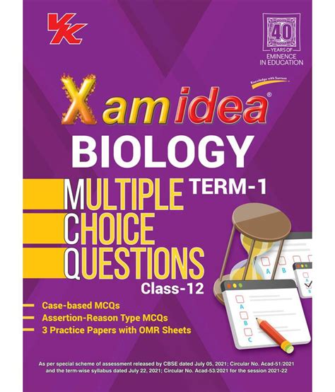 Xam Idea Biology MCQs CBSE Class 12 Book Term I For 2022 Exam