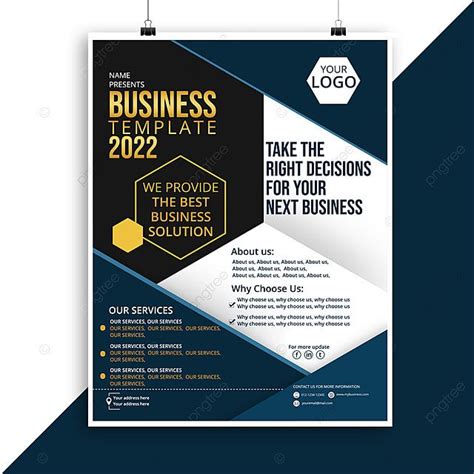 Business Poster Template Template Download on Pngtree