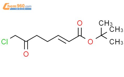 Heptenoic Acid Chloro Oxo Dimethylethyl Ester