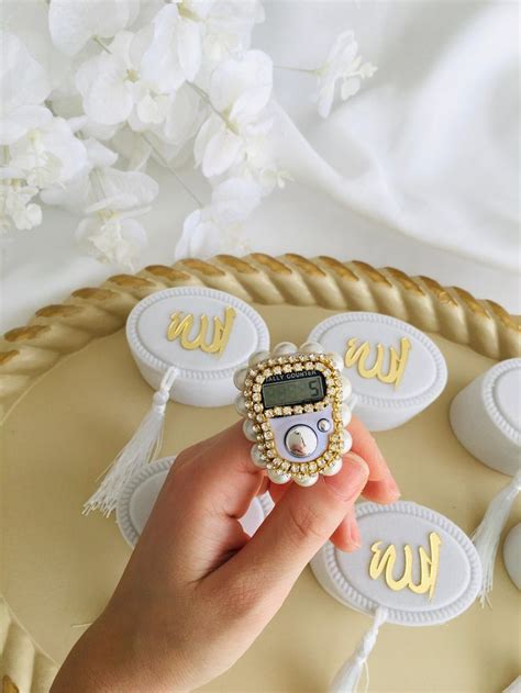 Luxury Islamic Wedding Gift Islamic Baby Shower Gift Muslim Gift