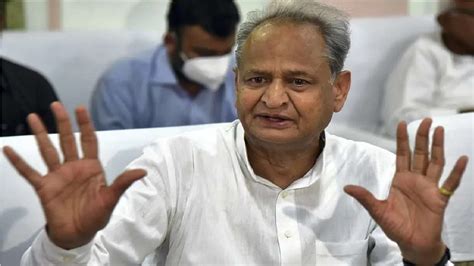 Cm Ashok Gehlot Announces Big Relief For People On Electricity Bills In