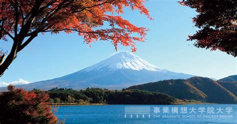 コロナ禍の今は課題解決の好機 訪日客が連泊したい県へ変革を 2020年12月号 事業構想オンライン