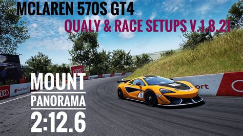 Mclaren S Gt Mount Panorama E Sports Setups Quali Race V