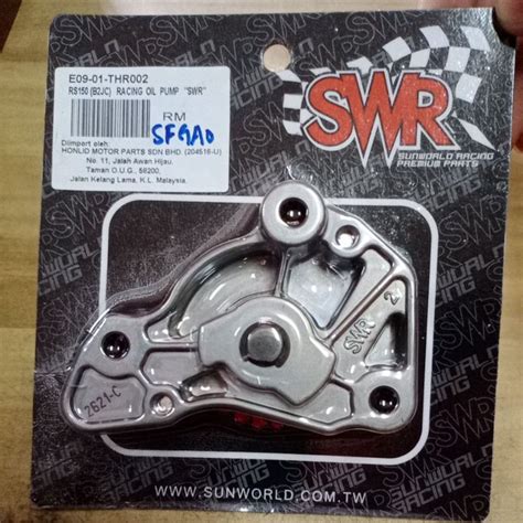 SWR Oil Pump Racing RS150 RSX150 Shopee Malaysia