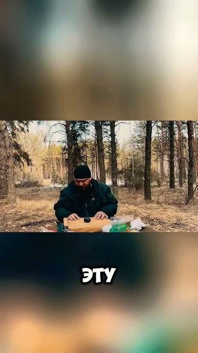 #выживалово 1000 летние яйца #юмор - YouTube