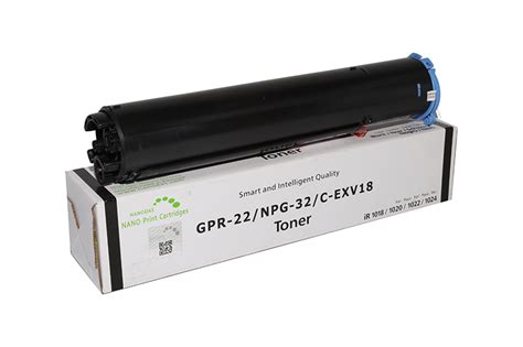 NA NPG 32 C EXV 18 GPR 22 Nanodas