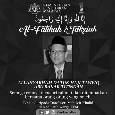 Kpm On Twitter Al Fatihah Salam Takziah Semoga Roh Dicucuri Rahmat