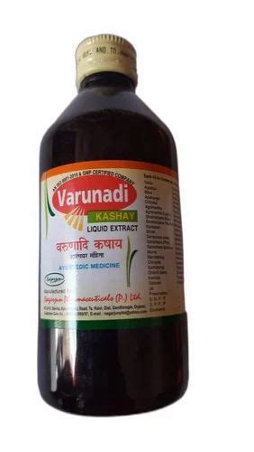 Nagarjun Varunadi Kashaya 200 ML At Rs 125 Bottle In Kanpur ID