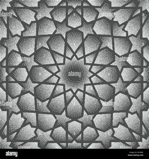 Motif De Points Vecteur Ornement Islamique Persian Motiff Ramadan