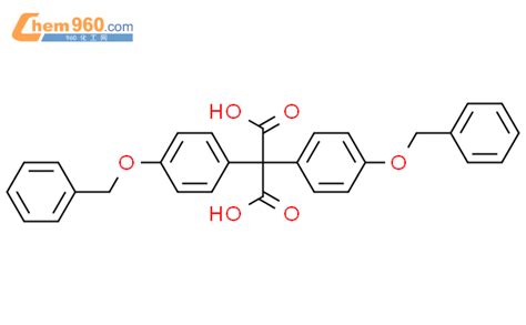 Propanedioic Acid Bis Phenylmethoxy Phenyl Cas