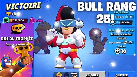 🏆bull Rang 25 In New Mode Trophy King 🏆brawl Stars ⭐ Youtube