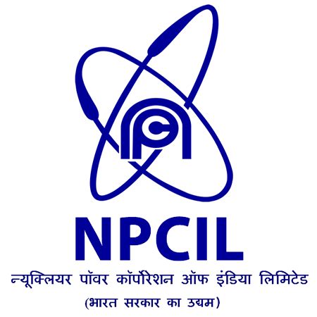 Npcil Recruitment New Exclusive Notification