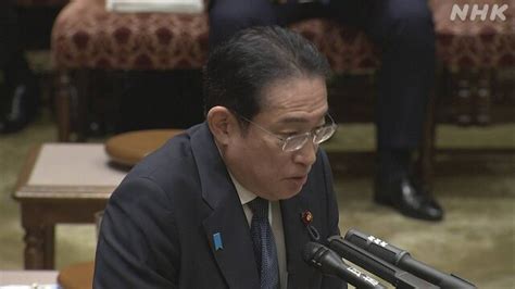 自民党 二階俊博元幹事長 “次の衆院選立候補せず”【記者会見qa】岸田文雄首相に伝達 Nhk 政治資金