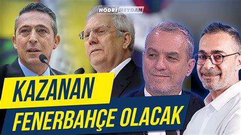 KAZANAN FENERBAHÇE OLACAK AHMET ERCANLAR VE ALTAN TANRIKULU İLE