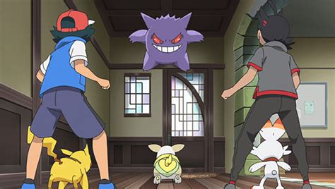 Share Sword And Shield Pokemon Anime In Cdgdbentre