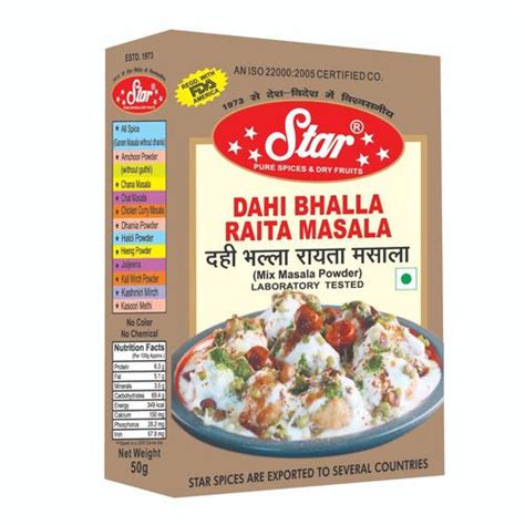 Dahi Bhalla Raita Masala Grade Food Grade At Best Price In Delhi