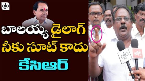 TMC Leader Thomas Reddy Fires On KCR Telangana RTC Strike 2019