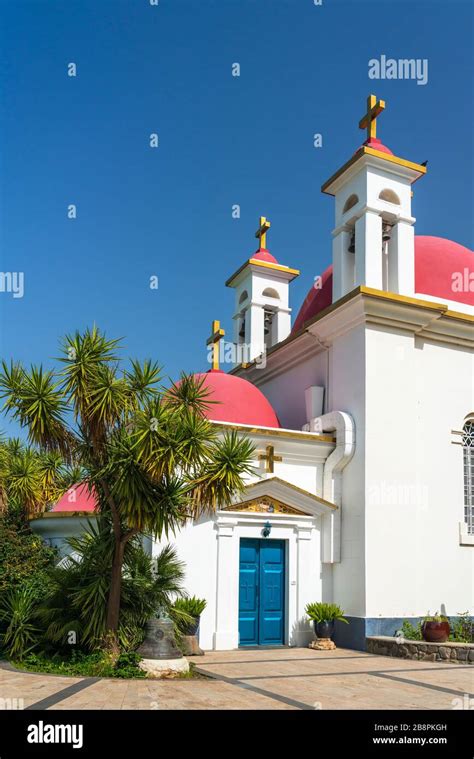 The Greek Orthodox Church Of The Seven Apostles Near Capernaum Sea Of