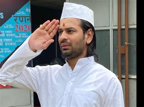 Rjd Leader Tej Pratap Yadav Formed His Own Organization राजद से नाराज