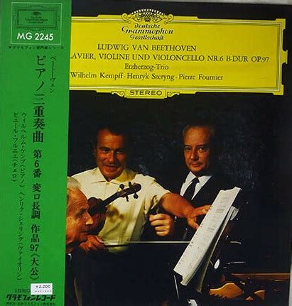 Deutsche Grammophon Japan Kempff Beethoven Trio No 7