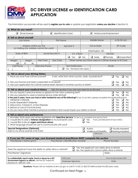 Washington D C Dc Driver License Or Identification Card Application